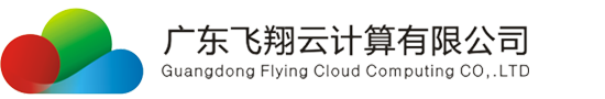 Flying Cloud