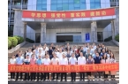 政府“牵线” 校企“携手”丨飞翔云参加梅